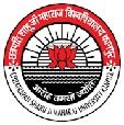 Kanpur university Logos