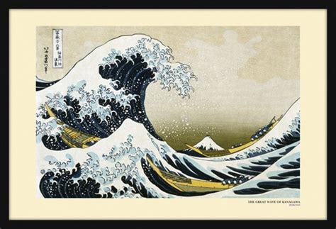 Great Wave Of Kanagawa 60 x 90cm Framed Maxi Poster | Wall Art | Free ...