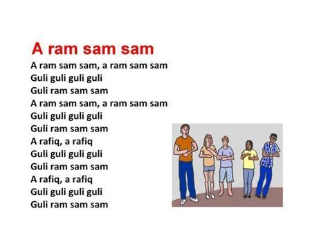 Ram sam sam