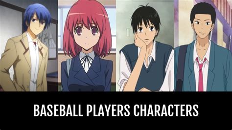 Baseball Players Characters | Anime-Planet