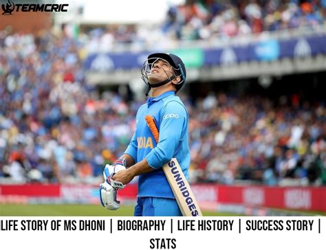 Life Story of MS Dhoni | Biography | Life History | Success Story ...