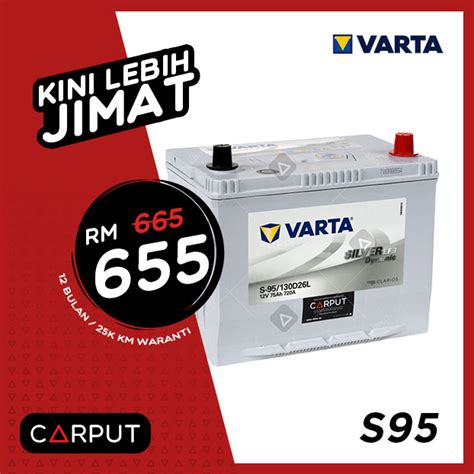 S95 EFB Varta Silver Dynamic | Varta | Start-Stop Battery | CARPUT