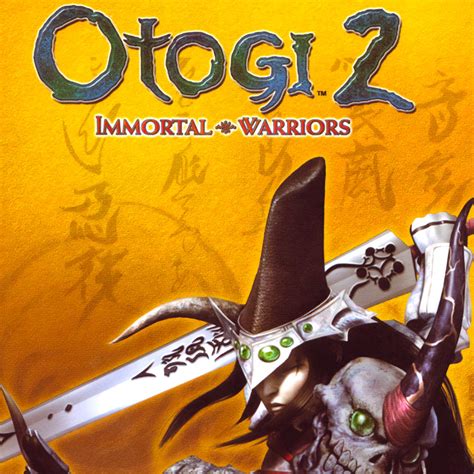 Otogi 2: Immortal Warriors [Articles] - IGN