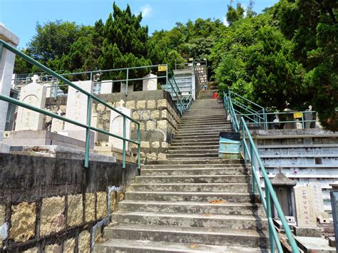 Hongkong Lee Hoi Chuen's Grave, Cheung Sha Wan History - WORLD HISTORY