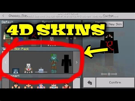 4D SKIN PACK FOR MINECRAFT 1.6+ - YouTube