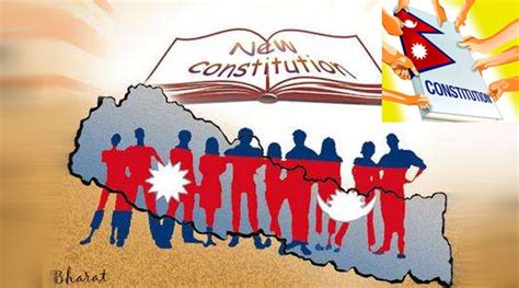 Constitution day (Nepal) Ashoj 2,3 and 4 - KHABAR ONLINE