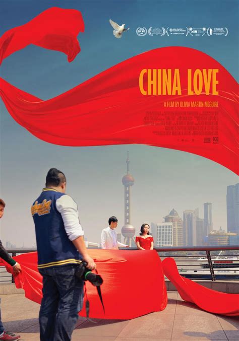 China Love Poster. Watch an EXCLUSIVE Clip from CHINA LOVE on Chinese ...