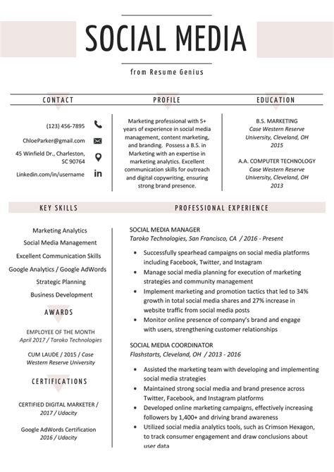 Social media manager resume example writing tips – Artofit