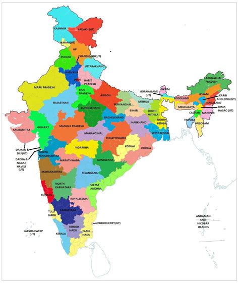 The World View by Jashan: Need for more States in India