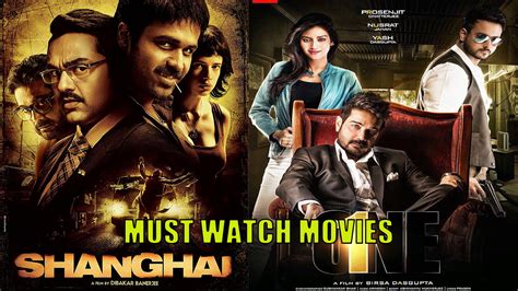 Prosenjit Chatterjee and his must-watch movies | IWMBuzz