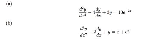 Solved Solve the following non-homogeneous differential | Chegg.com