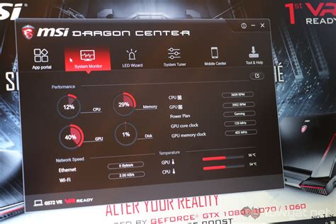 Msi Dragon Center