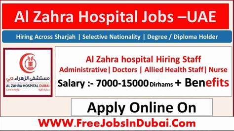 Al Zahra Hospital Careers Jobs Opportunities In Dubai