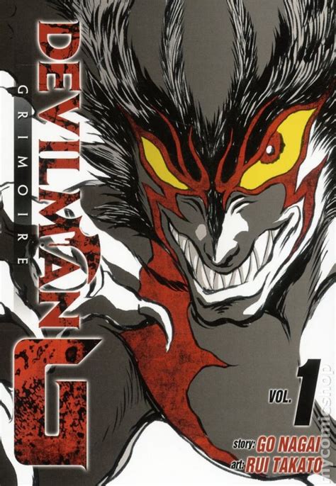 Devilman Grimoire GN (2017 A Seven Seas Digest) comic books