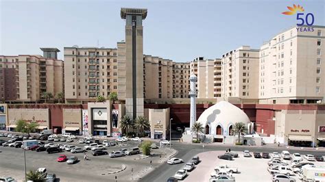 Al Ghurair Center - Dubai's first Mall located in Deira. | Old dubai ...