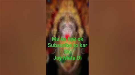 unche parvat Lamba rasta Jay man Durga #sorts #comedy #video - YouTube