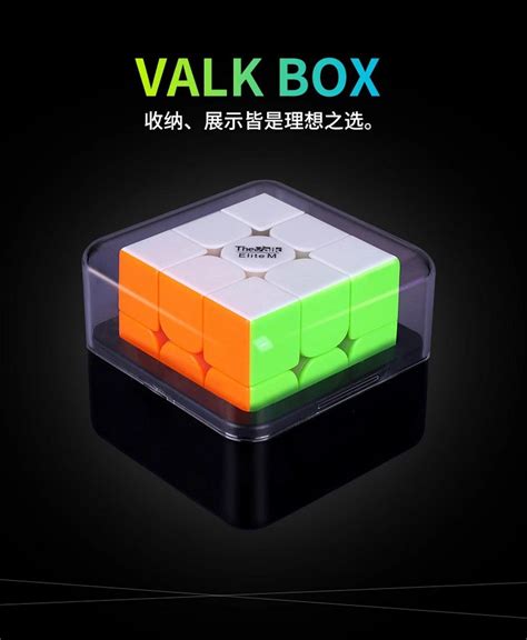 QiYi Valk 3 (Valk3) Elite M (EliteM) 3x3x3 Magnetic Magic Cube Black ...