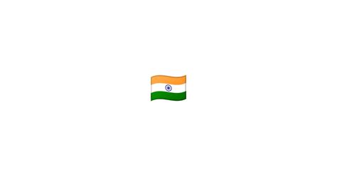 🇮🇳 Flag: India Emoji