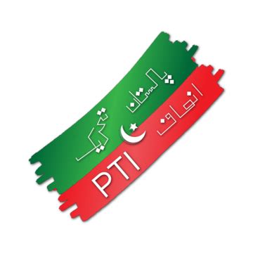 Pti Banner Transparent PNG Transparent Images Free Download | Vector ...