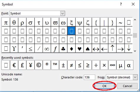 How to insert clickable box in word - phlasopa