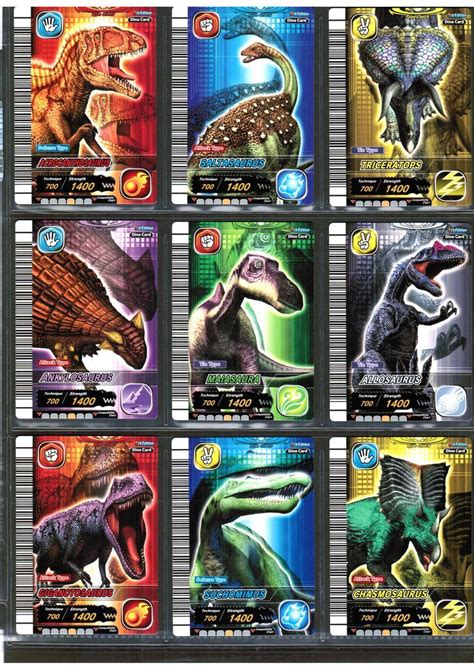 Printable Dinosaur King Cards