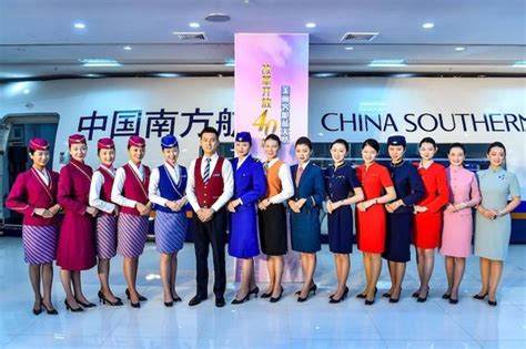 China Southern Airlines to Quit SkyTeam - Caixin Global