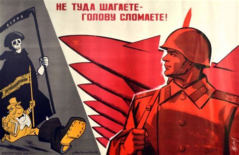 Original Vintage Posters -> Propaganda Posters -> Anti Communism War ...