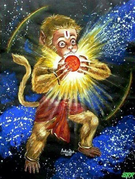 Hanumanji eating sun... | Hanuman wallpaper, Hanumanji, Lord hanuman ...