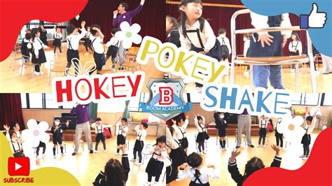 Hokey Pokey Shake! Super Simple sing and dance. - YouTube