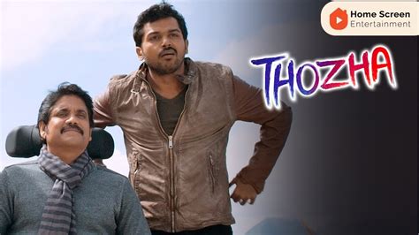 Thozha Movie Scenes | Tamannaah makes fun of Karthi | Akkineni ...