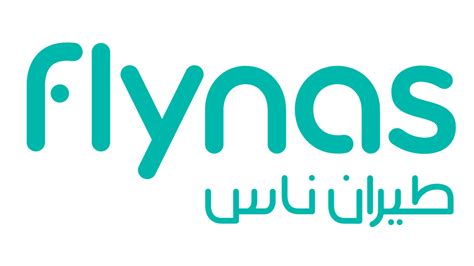 Flynas experiences large customer growth in the previous year - INTLBM