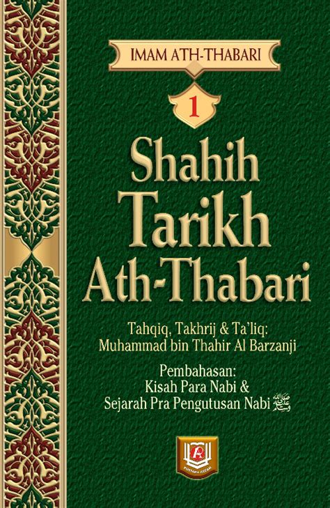 Download Kitab Hadits Bukhari Muslim - downloadsoftmat