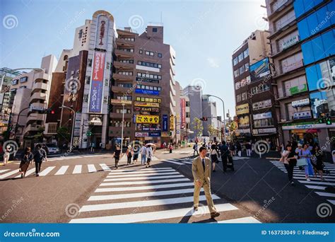 Yoyogi Station Crossing Tokyo Japan Editorial Stock Image - Image of ...