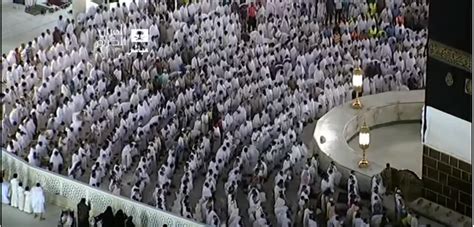 Le plus ancien muezzin du Masjid Al-Haram vient de décéder - Katibîn