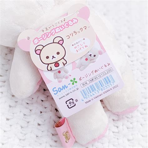 🌸 Posing Korilakkuma Stuffed Plush Toy Rilakkuma... - Depop