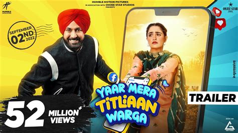 Yaar Mera Titliaan Warga (Official Trailer) : Gippy Grewal | Tanu ...