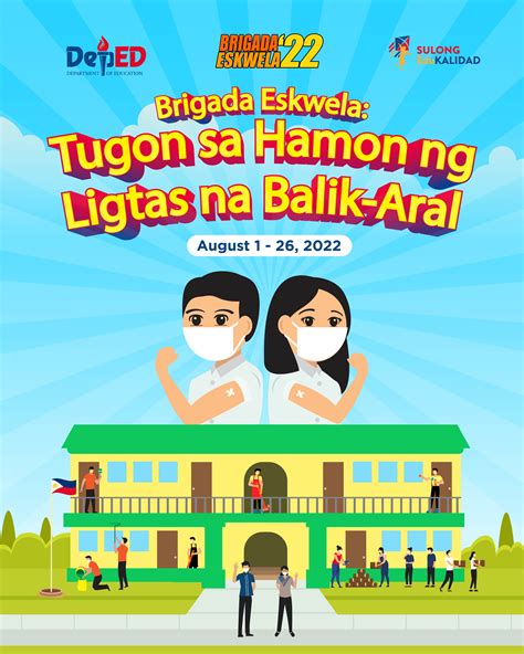 2022 Brigada Eskwela Theme, Logo, Forms, and Downloadable Collaterals ...