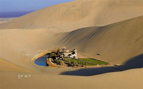 nature, Dune, Bing Wallpapers HD / Desktop and Mobile Backgrounds