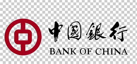 Bank Of China Branch China UnionPay Payment PNG, Clipart, Bank, Banking ...