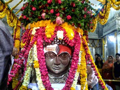 Pashupatinath Shivling