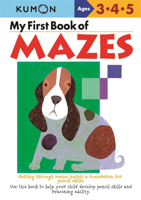 My First Book of Mazes - Kumon Publishing