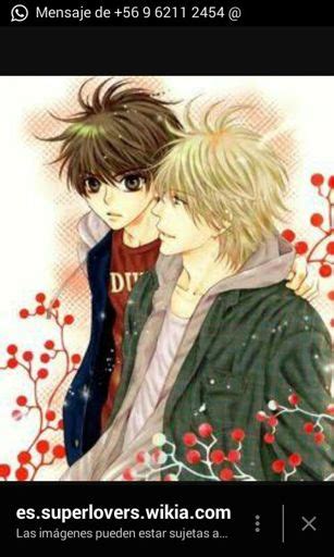 Super lovers | Wiki | •Anime• Amino