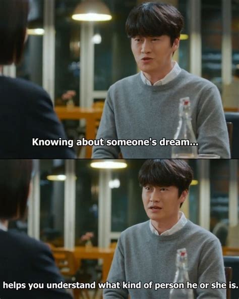 True Beauty | True beauty quotes, Korean drama quotes, Kdrama quotes