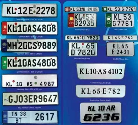 Number Plates For Vehicles at Rs 800/set | Mongam | Manjeri | ID ...