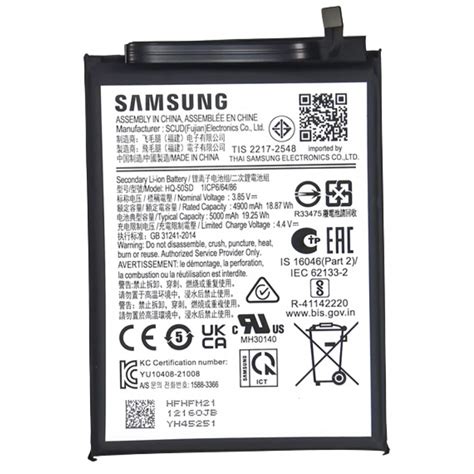 Samsung Galaxy A03 Battery Replacement - Cellspare