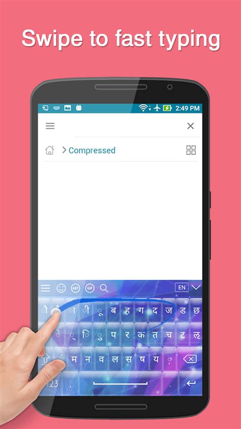 Nepali Keyboard - Android Apps on Google Play