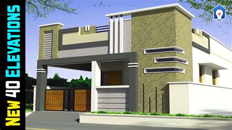 House Front Elevation Designs For Single Floor