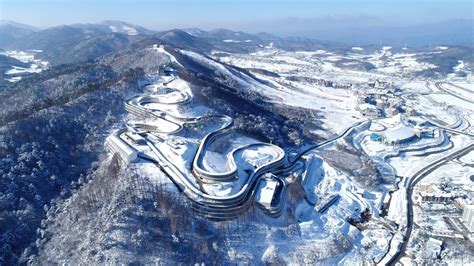 In South Korea, PyeongChang Readies To Host 2018 Winter Olympics ...