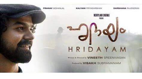 Karan Johar Grabs The Rights Of Hit Malayalam Movie 'Hridayam'