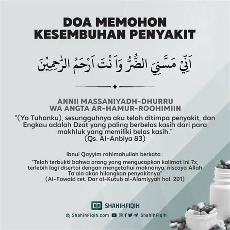 DOA MEMOHON KESEMBUHAN PENYAKIT | Kutipan doa, Doa, Panduan membaca